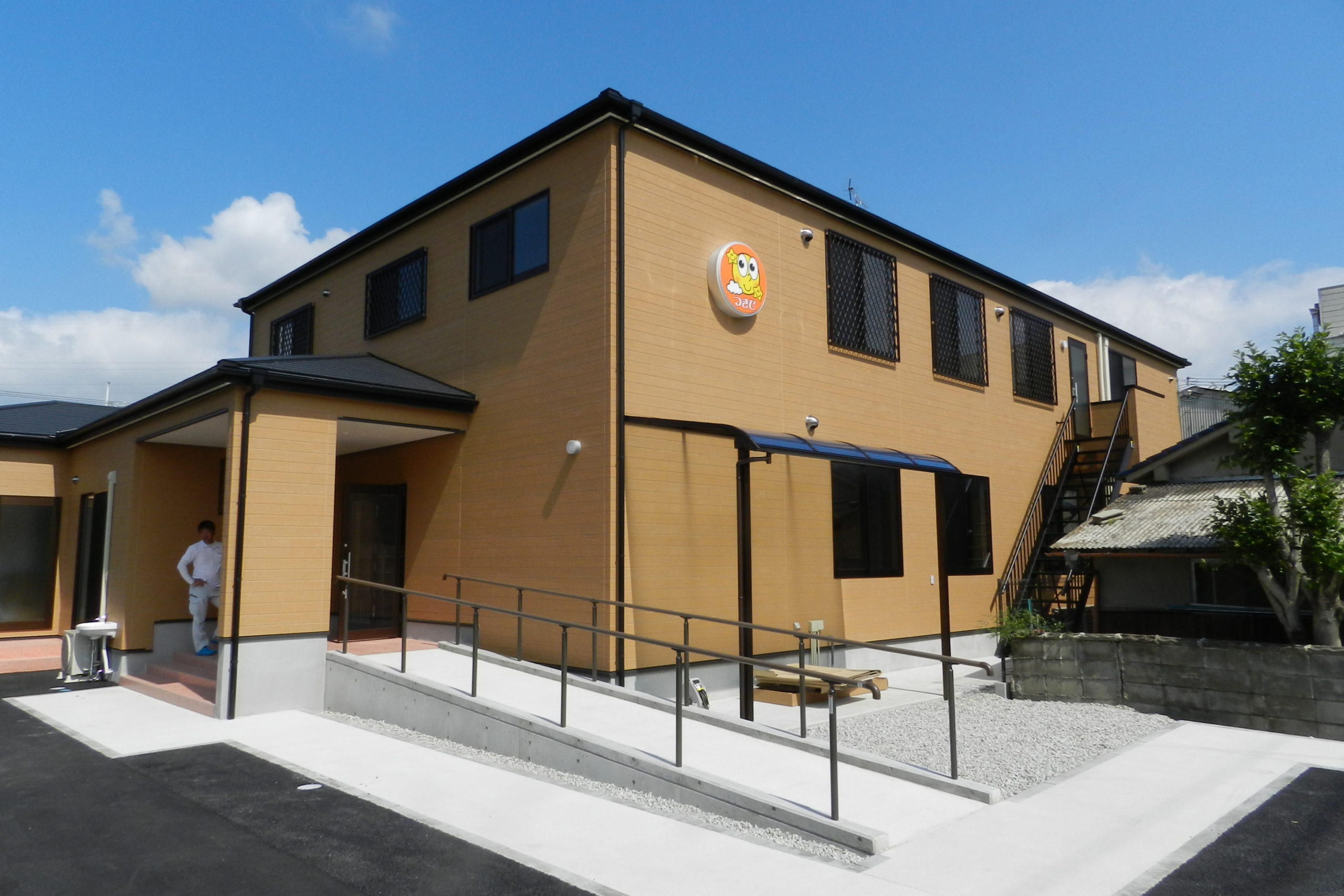 介護支援事業所