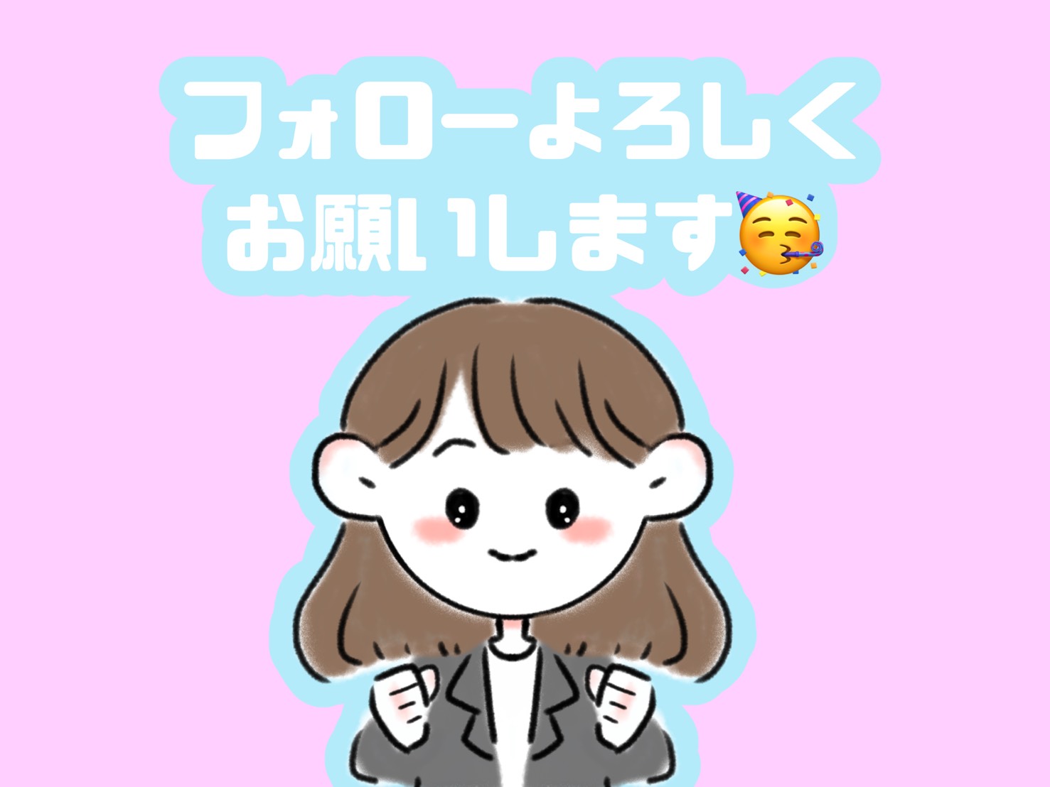 Instagram開設しました：）